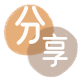 黑河信用卡分享网 - 诚信24小时接单平台
